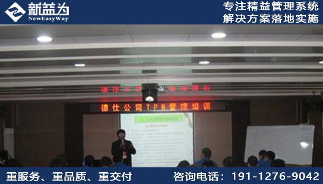 陜西德仕汽車部件(集團)有限責任公司